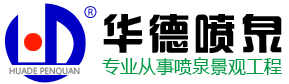 泰安市中天鍋爐有限公司
